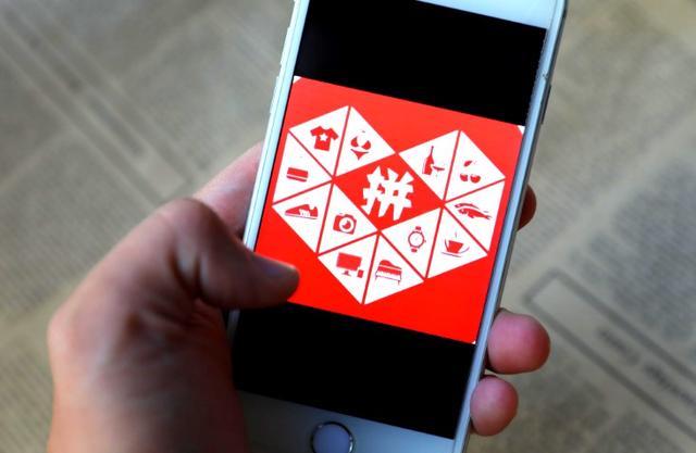 拼多多：虧損且聲名狼藉 危機(jī)四伏如何自救